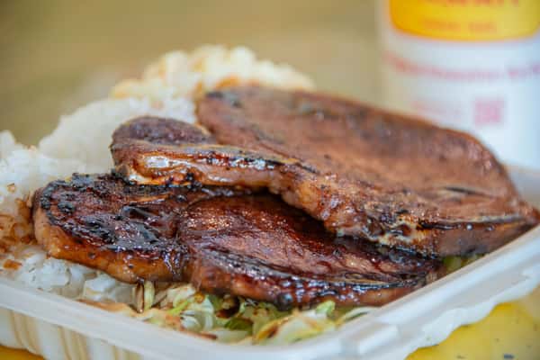 Pork Chop Mini