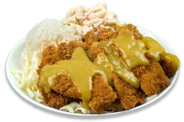 Chicken Katsu Curry Mini