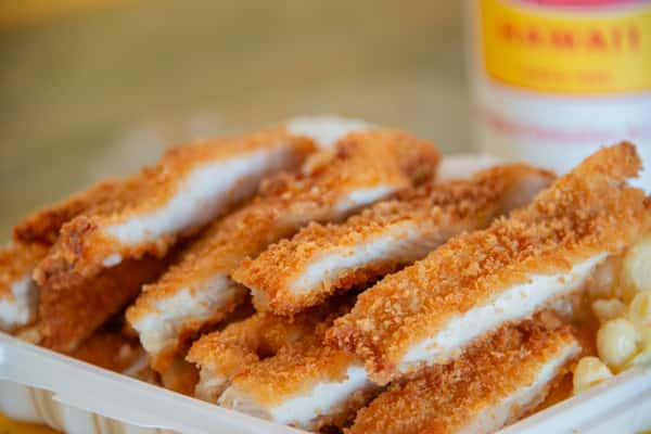 Closeup of sliced chicken katsu