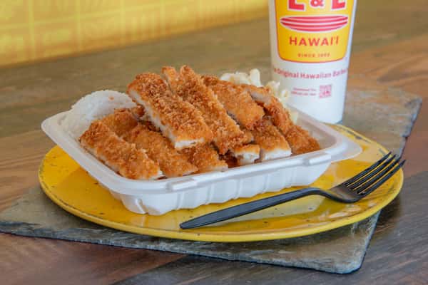 Chicken Katsu Mini