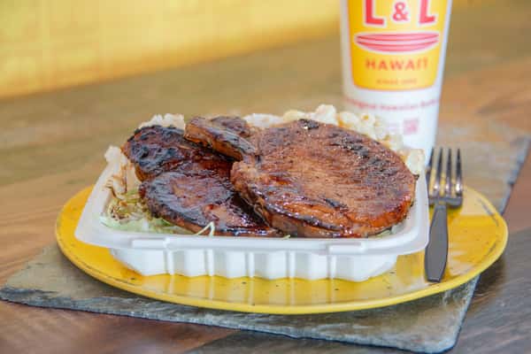 Pork Chop Reg