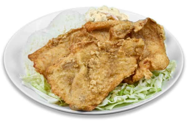 Fried Fish Reg