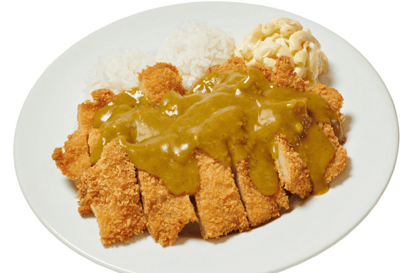 Katsu Chicken w/Gravy Plate