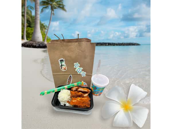 Kids Katsu Chicken