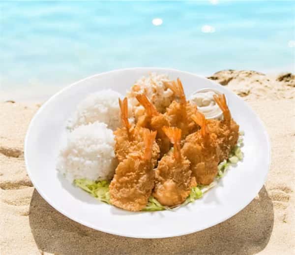 Fried Shrimp Plate