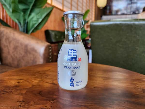 ❤️Hakutsuru Draft Sake ドラフト