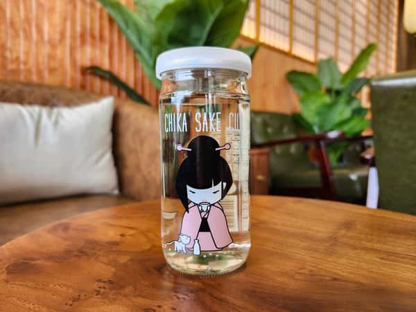 Chika Sake Cup カップ
