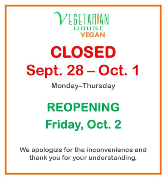 Closed Sign