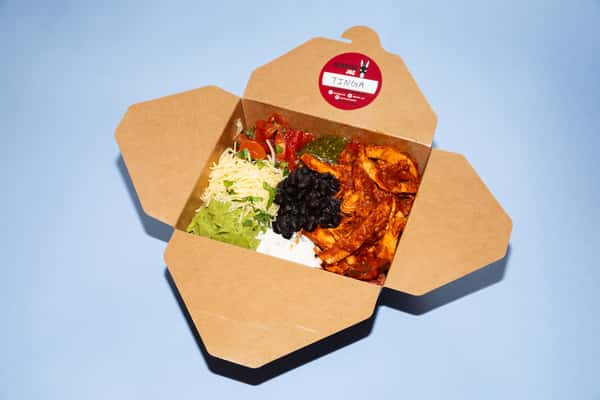 Naked Chicken Tinga Burrito