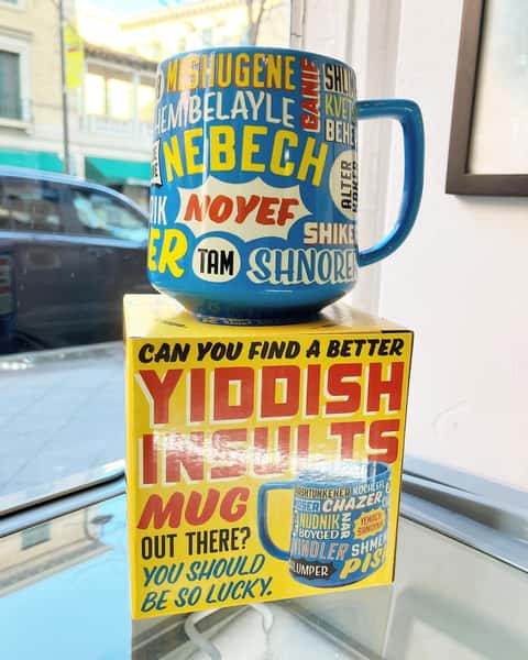 mug with prints