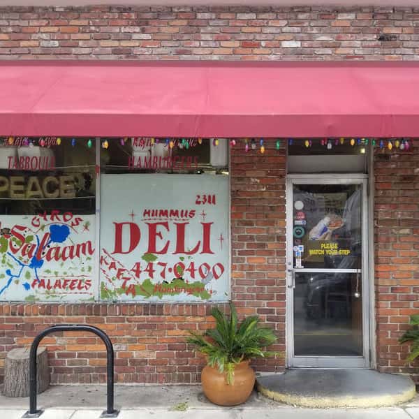 Our beautiful exterior