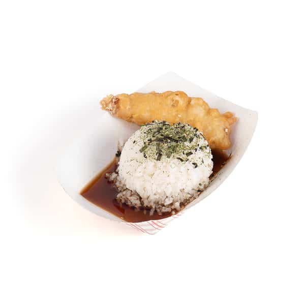 Grom Dirty Rice Ball