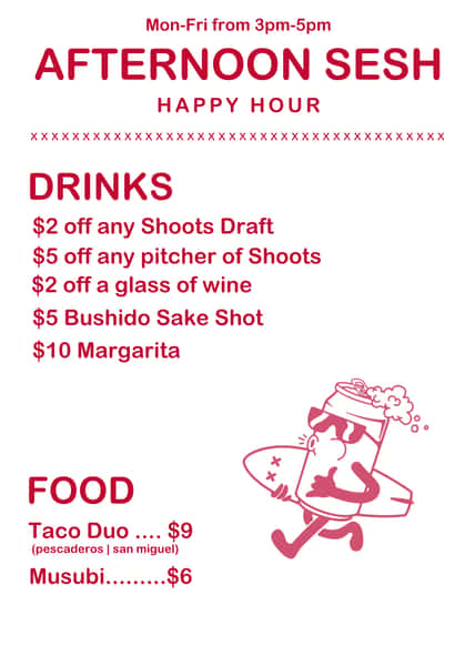 Happy hour carlsbad