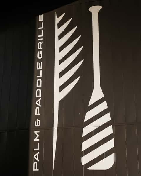 exterior logo