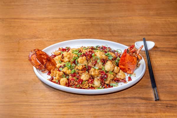 Sichuan Style Lobster川式香辣龙虾