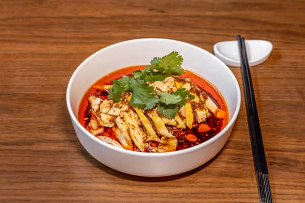 Kou Shui Chicken甬川口水鸡