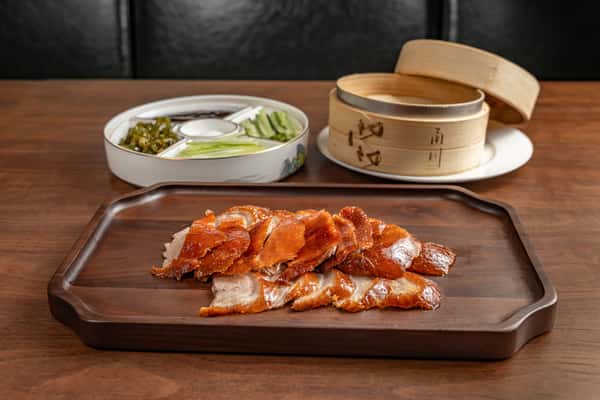 Roasted Peking Duck