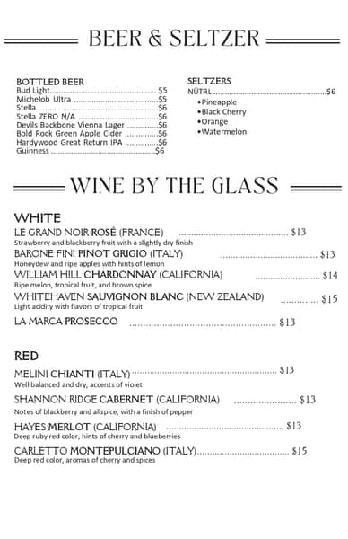 Drink Menu