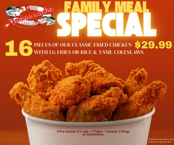 16 PC Classic Chicken Family Meal