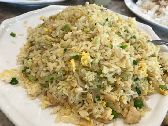 咸 魚 雞 粒 炒 飯 Diced Chicken and Salty Fish Fried Rice