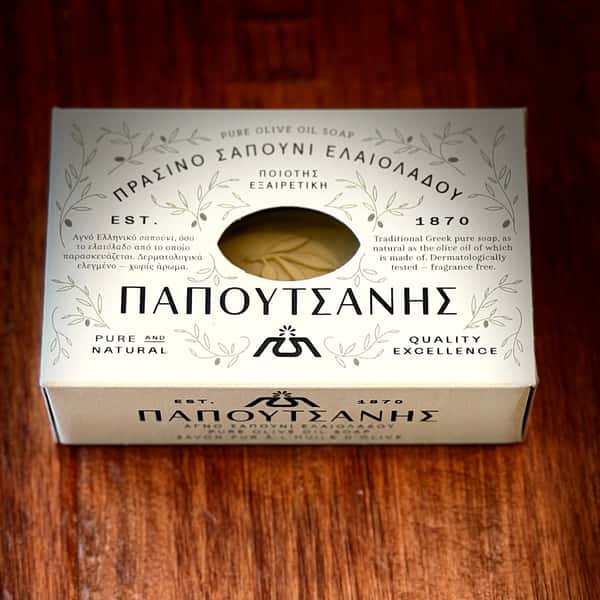 Greek Olive Oil Soap Bar - Papoutsanis 125gr