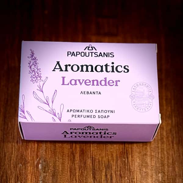 Greek Lavender Soap Bar - Papoutsanis 125gr
