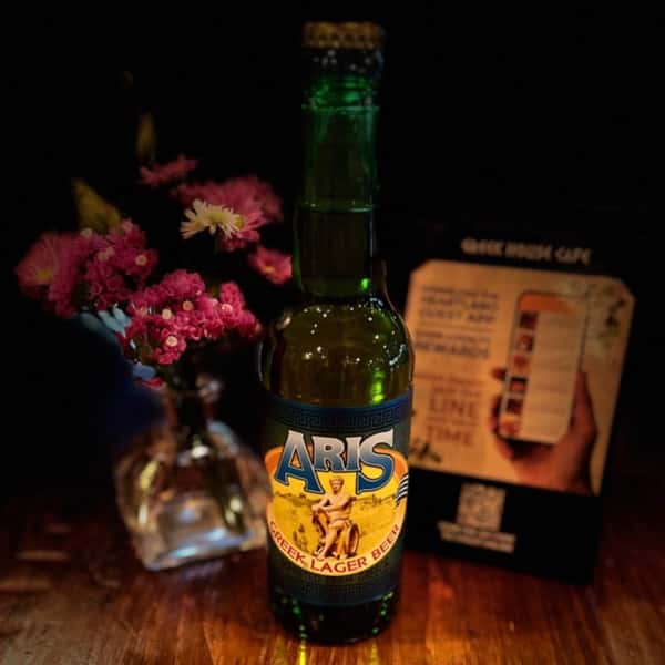 Aris Greek Imported Beer