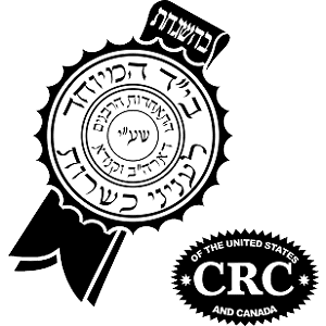 Kosher Logo