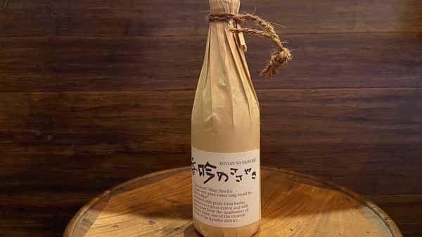 Kougin No Sasayaki 'Mugi' (Barley) Shochu