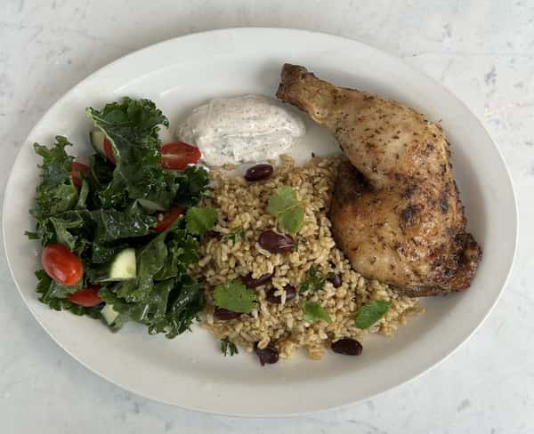 Peruvian Chicken and Rice