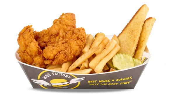 3pc Tenders Plate