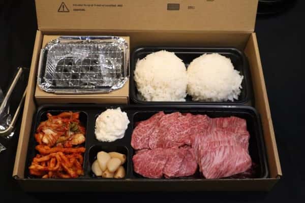 BENTO BOX #3 (RAW)