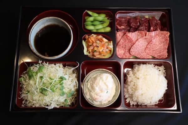 Wagyu Lunch Set