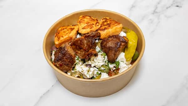 Mixed Shish Bowl