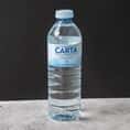 Sparkling Water