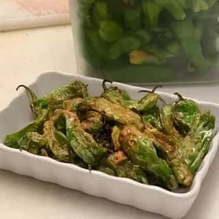 Blistered Shishito Peppers. GF