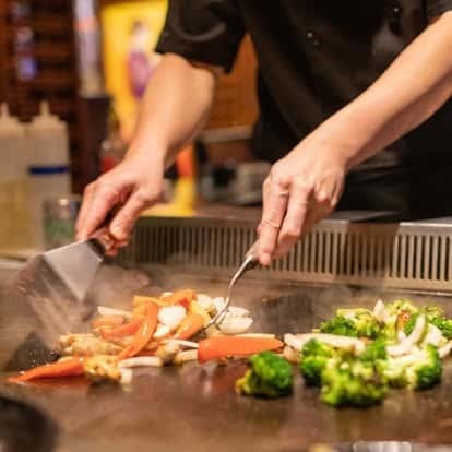 hibachi