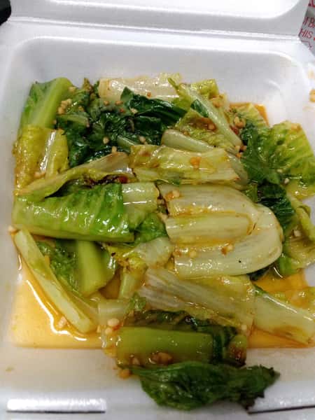 FRIED LETTUCE