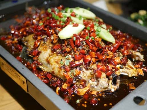 Spicy Grilled Whole Fish 香辣烤鱼
