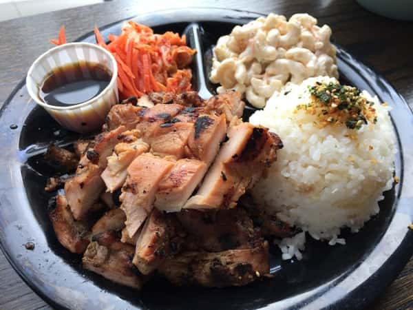 Hawaiian Grilled Chicken Rice Plate