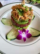 Poke Tower