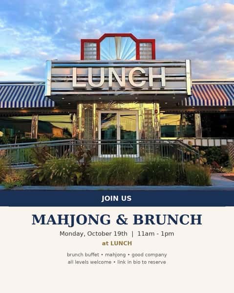 Brunch is better with a little Mahj! 🀄️🥂 Join us at LUNCH Lobster Roll Southampton on Monday, October 19 from 11 a.m. to 1 p.m. as we welcome @montaukmahj for a morning of Mahjong, brunch and good company!
Enjoy two hours of hosted social play in our private room, followed by plenty of delicious bites from our brunch buffet, including mini bagels, homemade muffins, vegetable frittata, seasonal fruit, coffee, tea and more. 🥯☕️
Whether you’ve recently learned the game and are ready to practice your skills or you’re a seasoned player, pull up a chair and get those tiles clicking! 🀄️
Space is limited, so grab your spot early! Secure your tickets via the link in our bio.