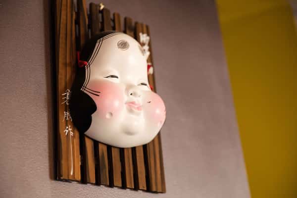 decor