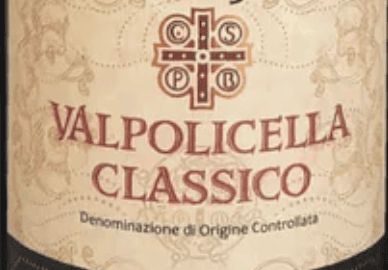Baby Amarone, Valpolicella Classico, Italy