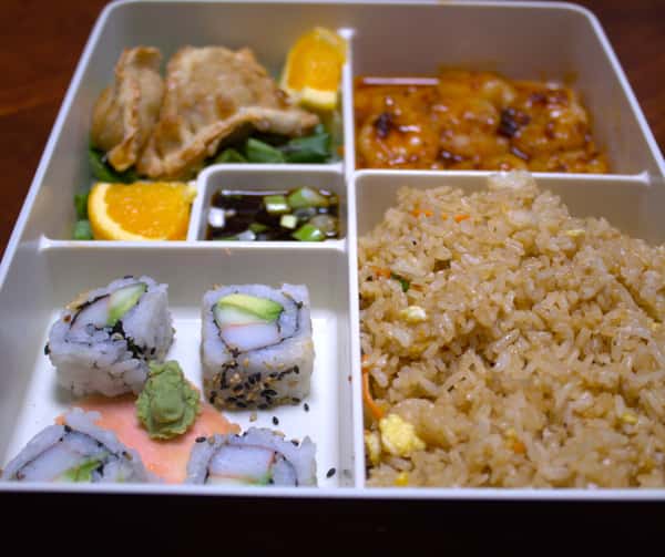 Bento Box 2- Hibachi Shrimp or Spicy Shrimp 