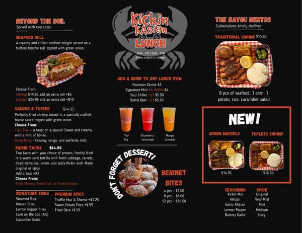 Lunch menu available Monday through Friday 11 am to 3 pm