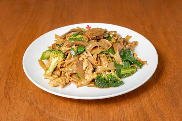 Phad Sea Ew