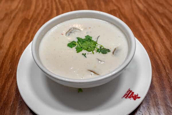 Galanga Soup (Tom Kha Gai Soup)
