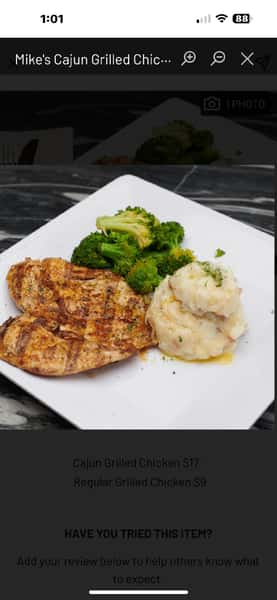 MIKE'S CAJUN GRILLED CHICKEN 8OZ