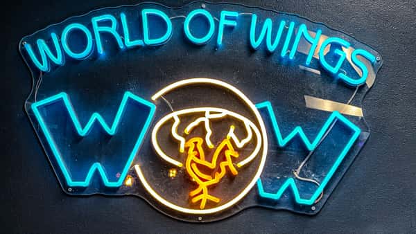 Inside Logo